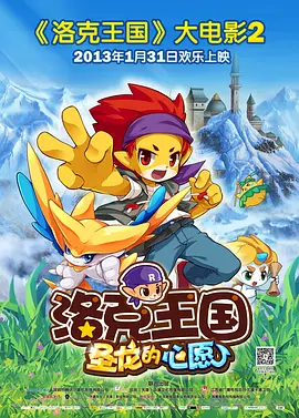 久久综合88